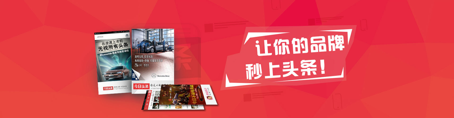 通许百度竞价开户